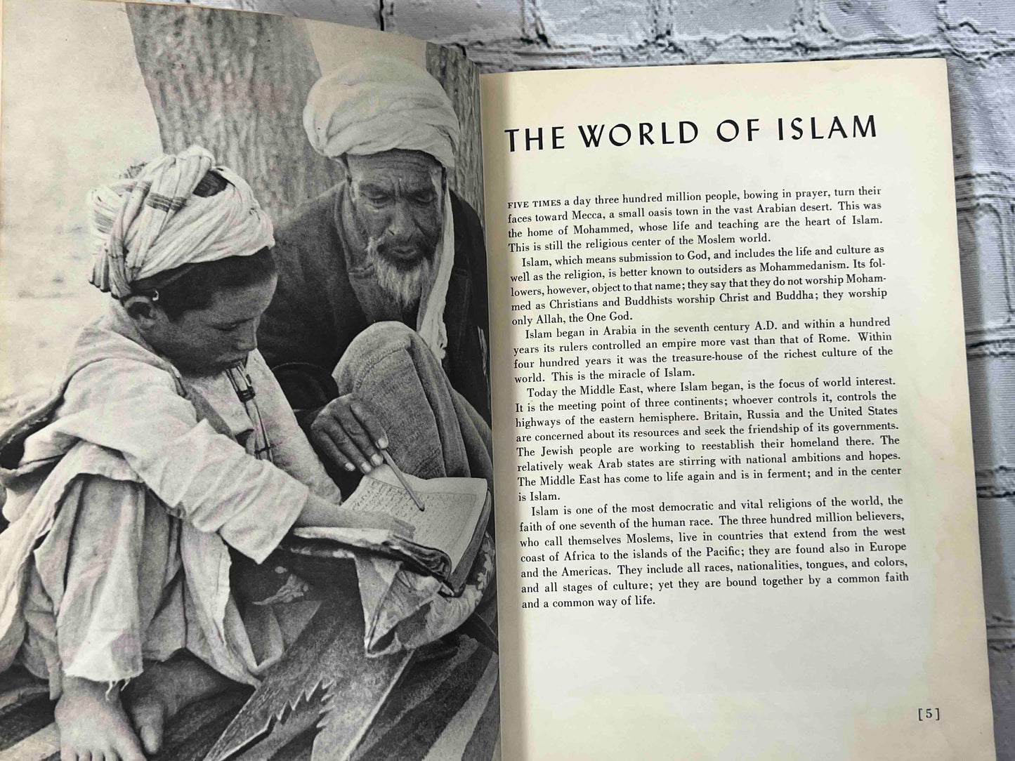 Allah The God of Islam