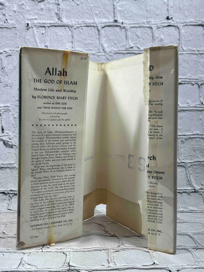 Allah The God of Islam