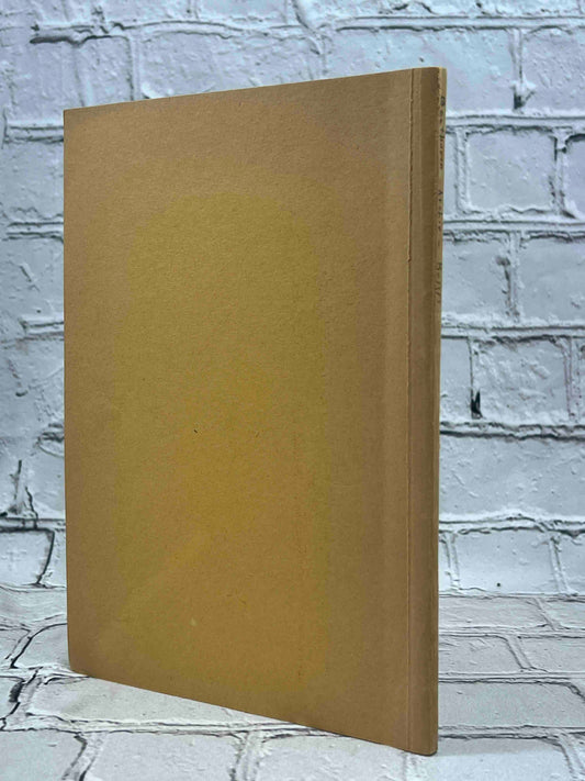 The Beethoven House at Bonn