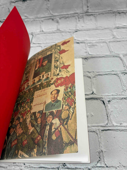 Quotations from Chairman Mao: A Short Bibliographical Study