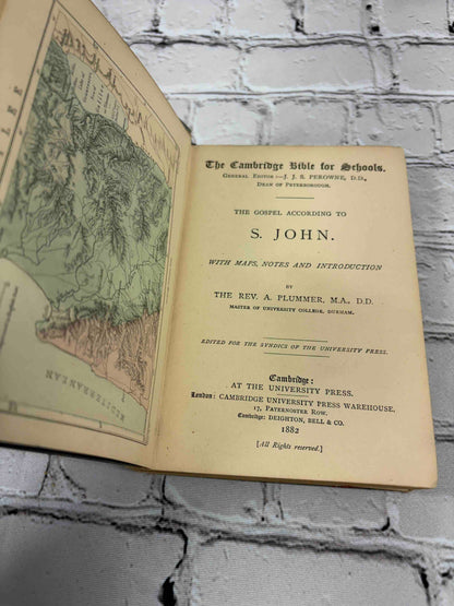 The Gospel According to S. John, Cambridge Bible for Schools, 1882 hardcover - map frontispiece and title page