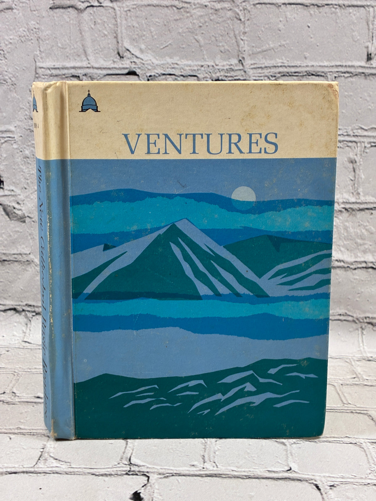 Ventures: The New Cathedral Basic Readers (Book 4)