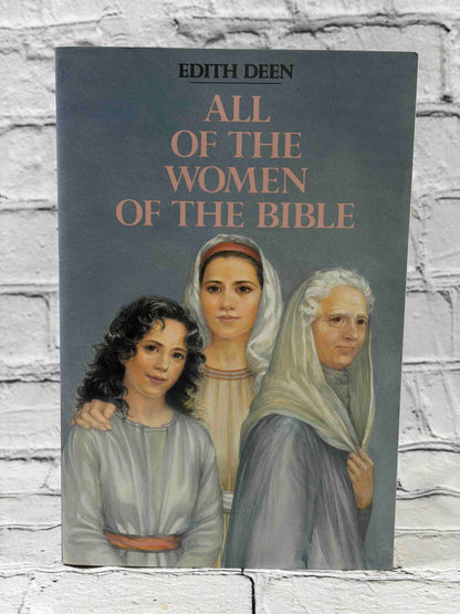 All of the Women of the Bible by Edith Deen, 1992 paperback - front cover