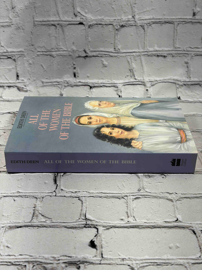 All of the Women of the Bible by Edith Deen, 1992 paperback - spine