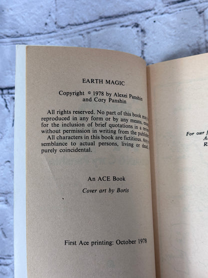 Earth Magic by Alexei & Cory Panshin [1st Print · 1978]
