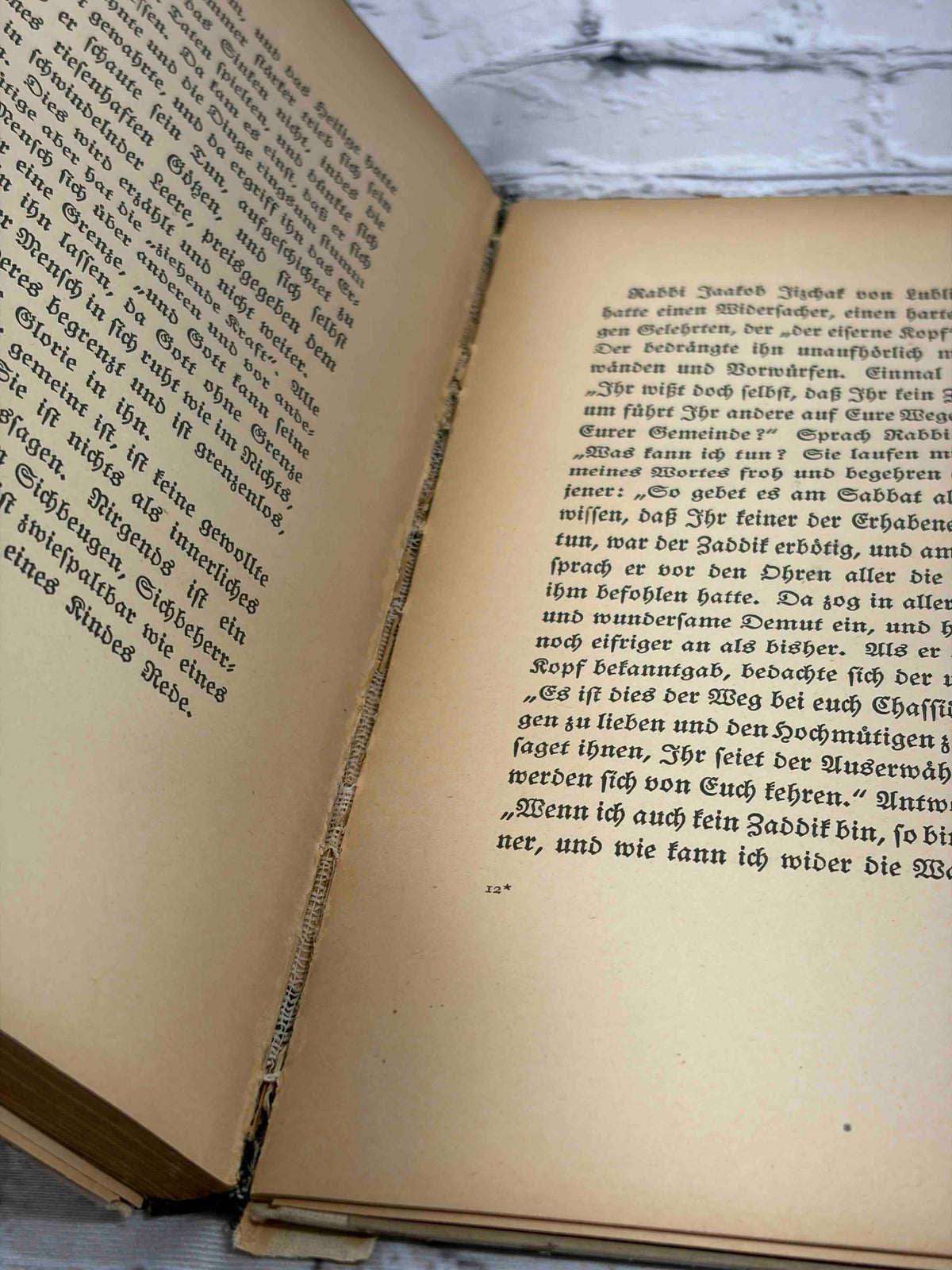 Vom Geist des Judentums by Martin Buber, 1916 hardcover - gutter and binding wear