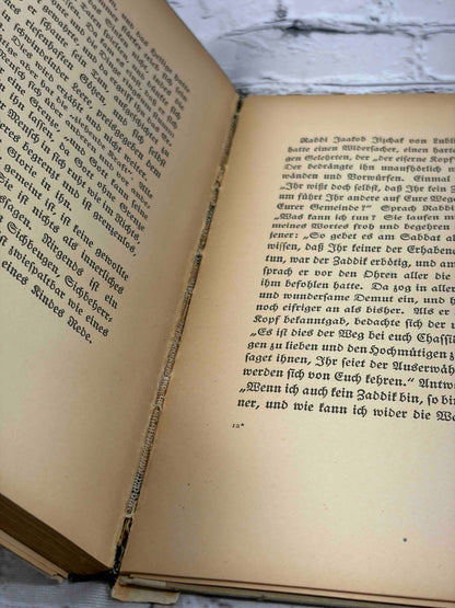 Vom Geist des Judentums by Martin Buber, 1916 hardcover - gutter and binding wear