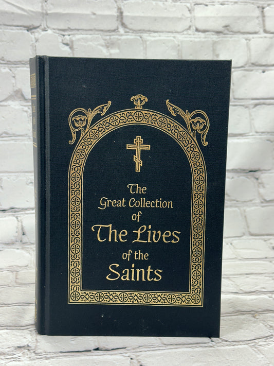 The Great Collection of the Lives of the Saints March Vol. 7 [2007]