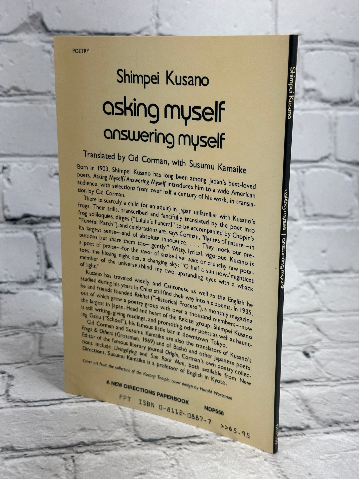 Asking Myself, Answering Myself: Poems by Shimpei Kusano [1984]