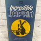 Incredible Japan By Charles E. Tuttle & Masakazu Kuwata [4th Print · 1986]