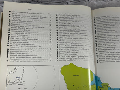 One Hundred New Scenic Spots in Tokyo [1983]