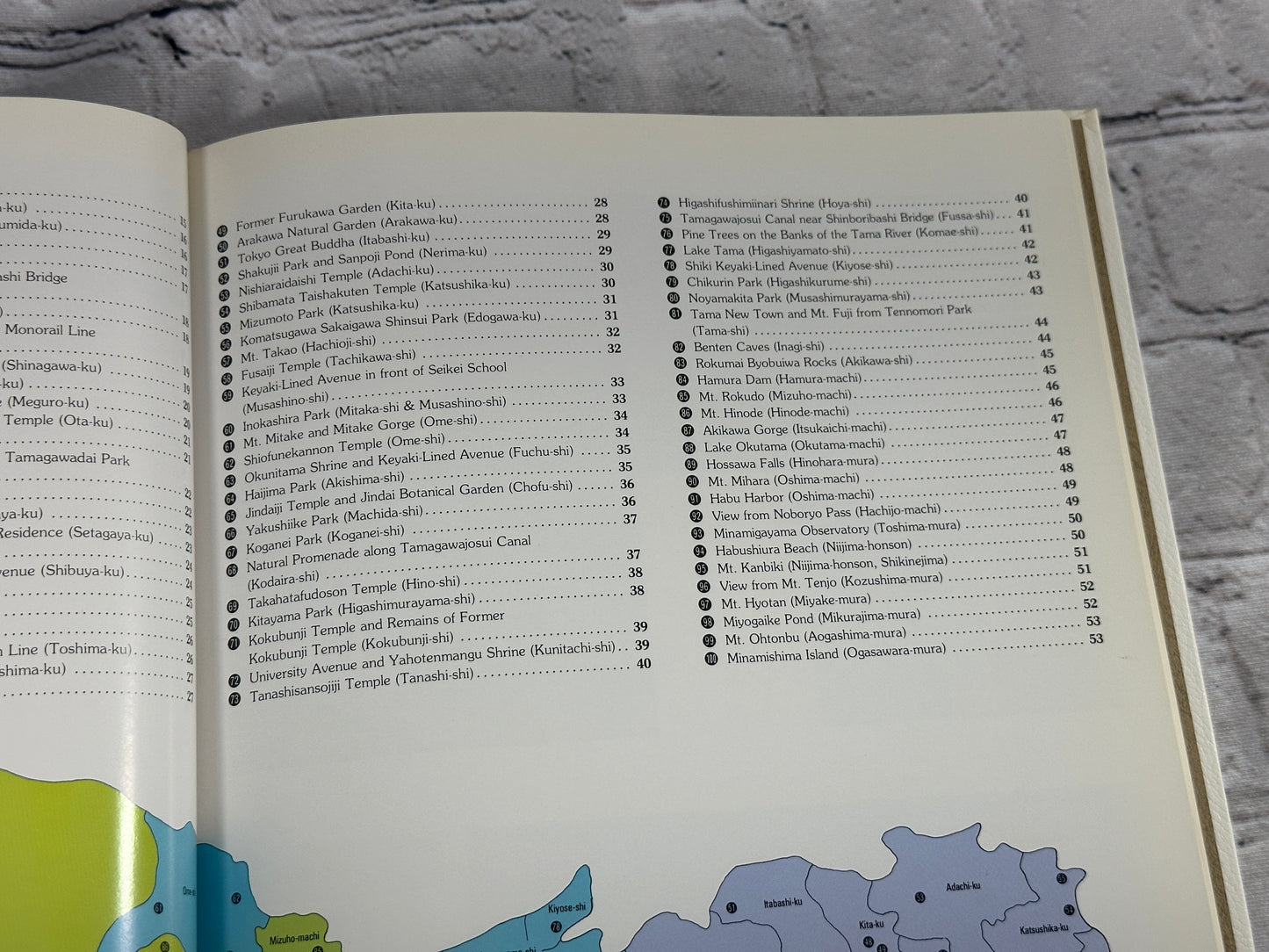 One Hundred New Scenic Spots in Tokyo [1983]