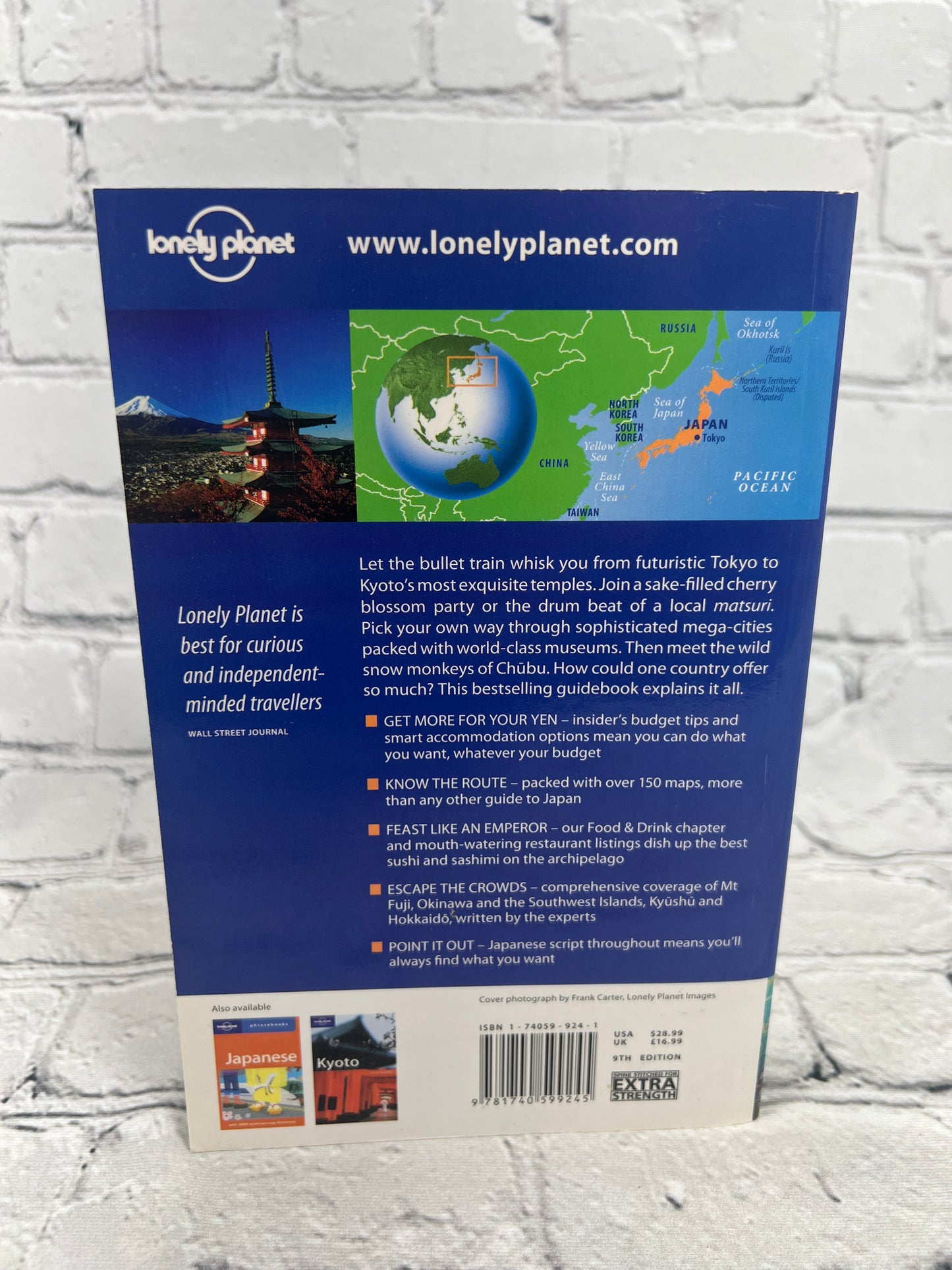 Lonely Planet Japan By Chris Rowthorn, Justin Ellis, et al. [9th Edition · 2005]