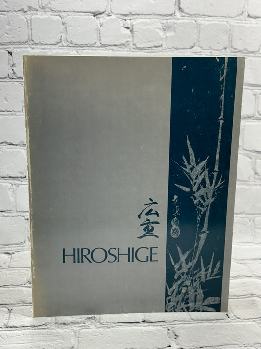 Hiroshige The Albuquerque Museum September 25 - November 27, 1983