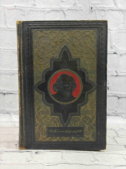 Complete Works of Shakespeare