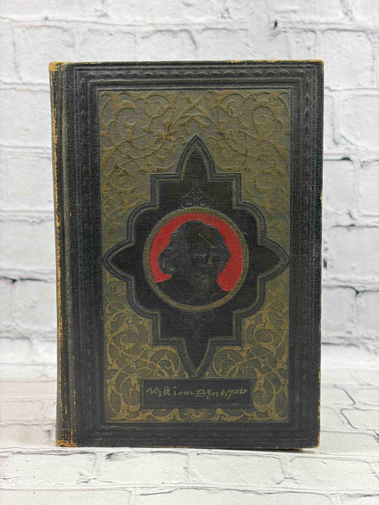 Complete Works of Shakespeare