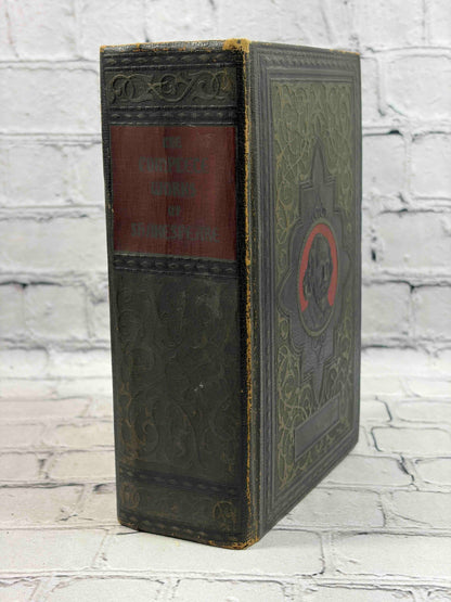 Complete Works of Shakespeare