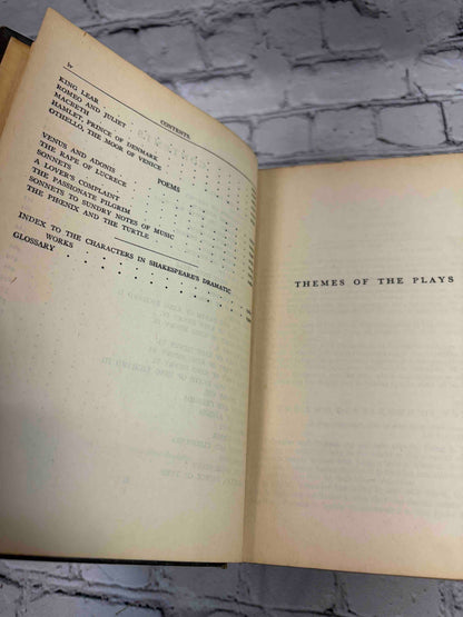 Complete Works of Shakespeare