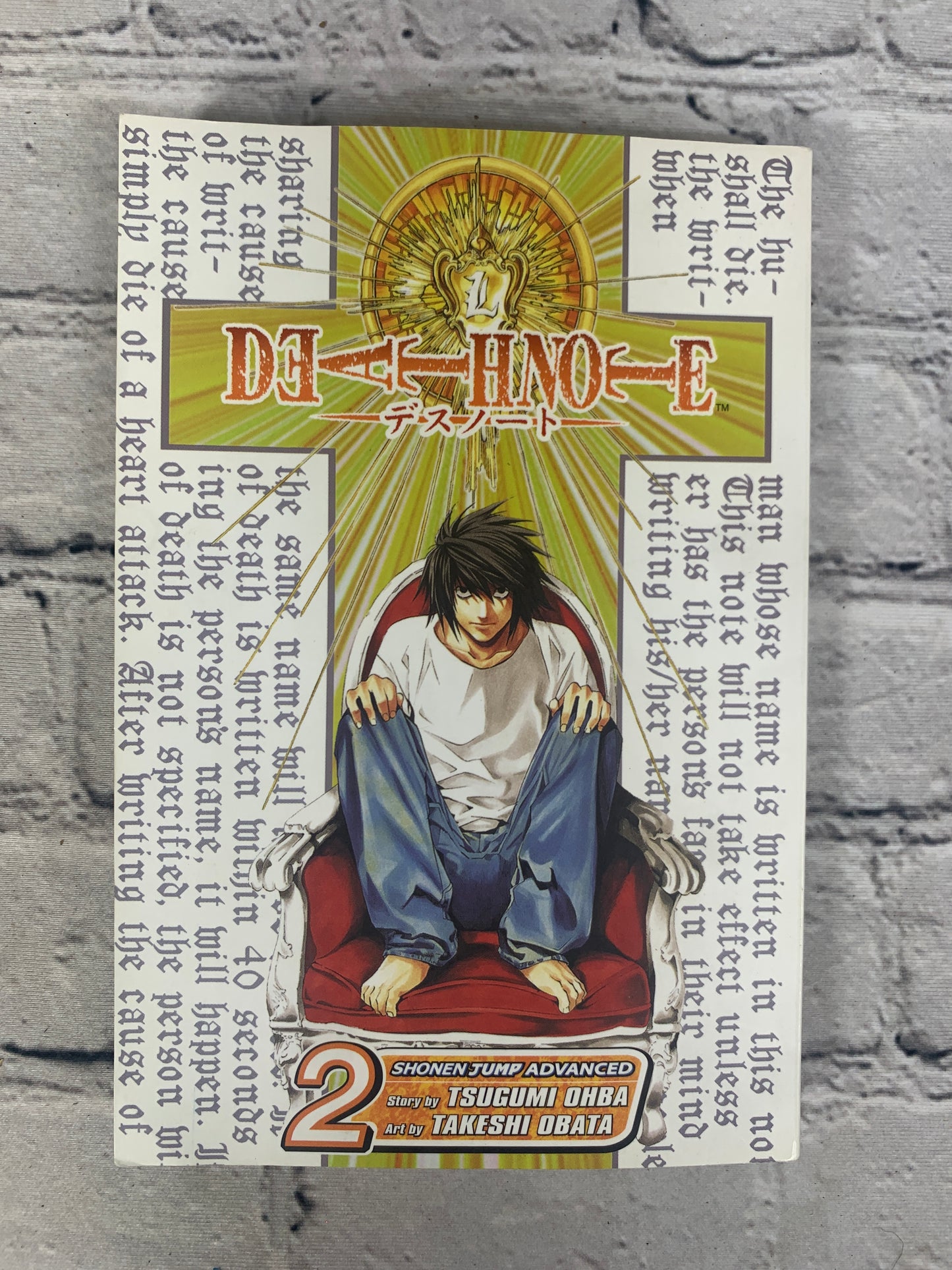 Death Note Volume 2 Shonen Jump Advanced By Tsugumi Ohba [7th Print · 2007]