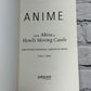 Anime from Akira to Howl's Moving Castle By Susan J. Napier [2005 · 1st Print]