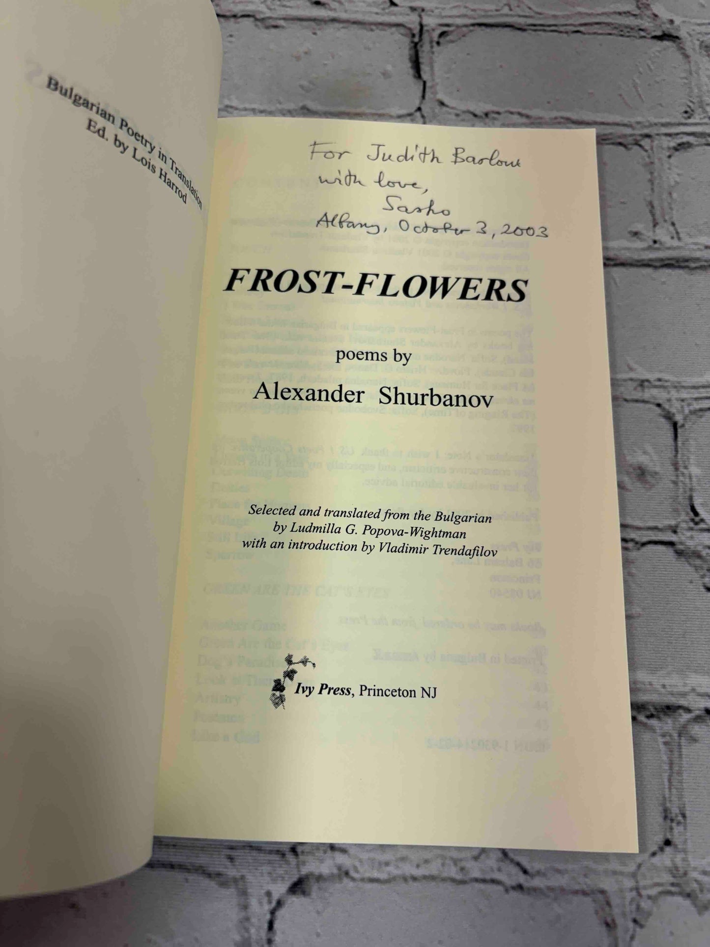 Frost-Flowers