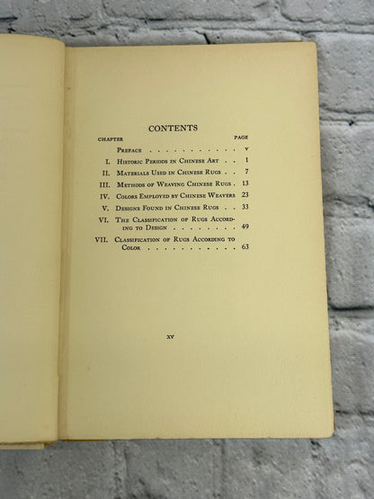 The Chinese Rug Book by Mary Churchill Ripley [1927 · 1st edition]
