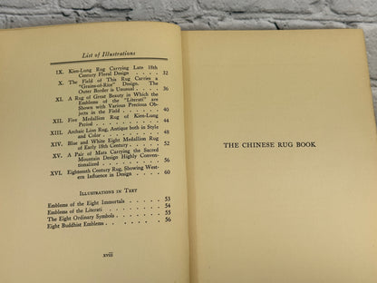 The Chinese Rug Book by Mary Churchill Ripley [1927 · 1st edition]
