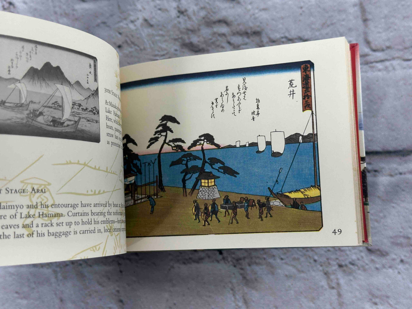 Down the Emperors Road With Hiroshige