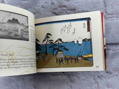 Down the Emperors Road With Hiroshige