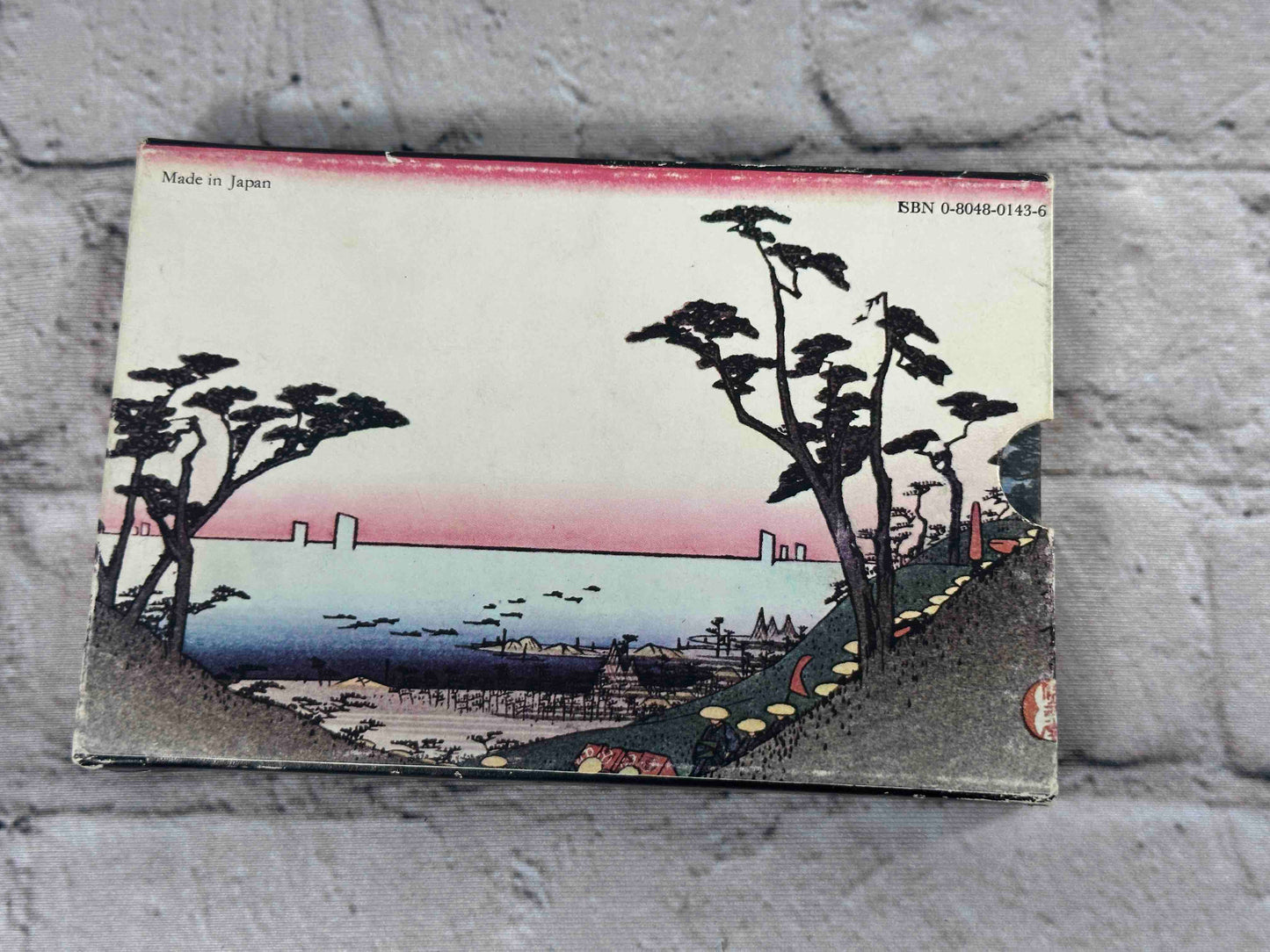 Down the Emperors Road With Hiroshige