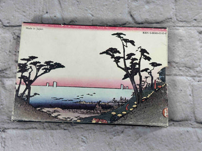 Down the Emperors Road With Hiroshige