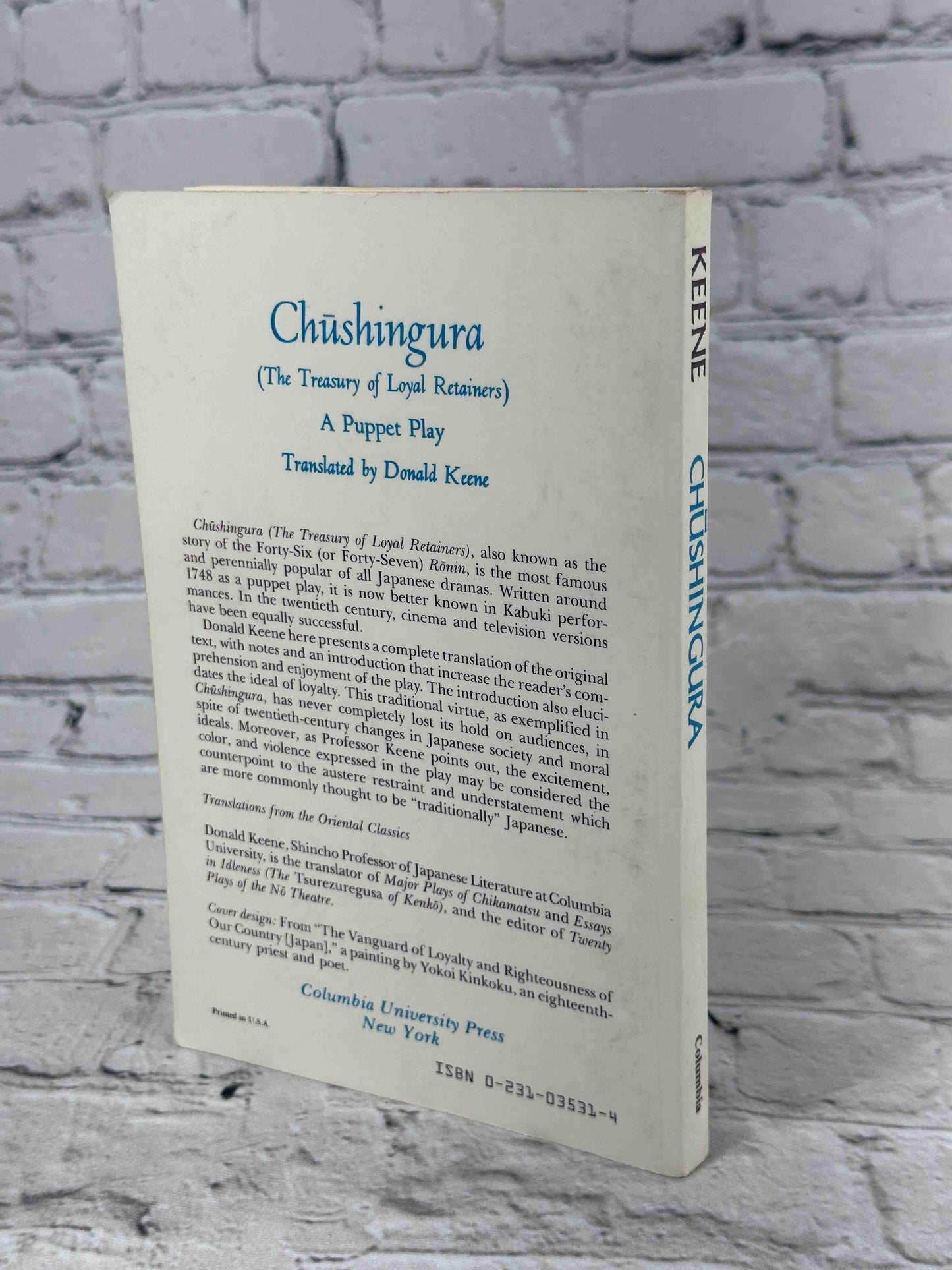 Chushingura (The Treasury of Loyal Retainers): A Puppet Play