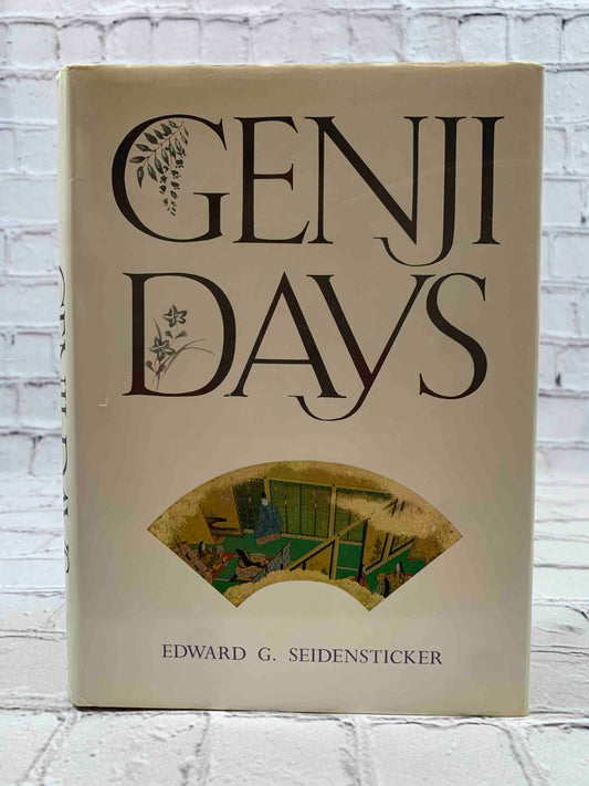Genji Days