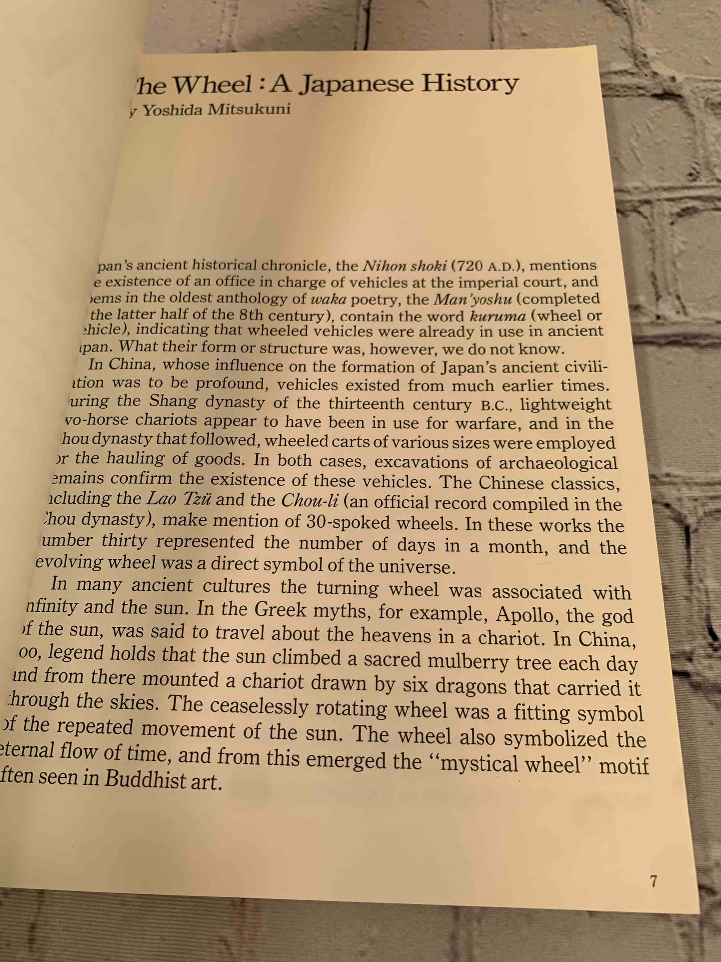 The Wheel: A Japanese History