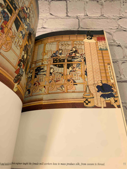 The Wheel: A Japanese History