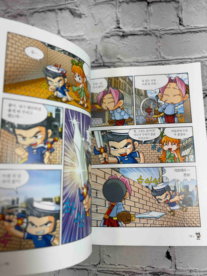 Comic Maple Story: Math Thief (코믹 메이플스토리 수학도둑) (Vol. 1-7)