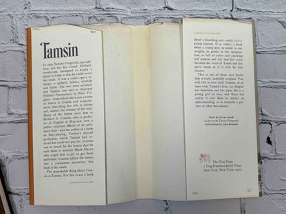 Tamsin