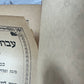 Holy Work for Passover / Weeks / Sukkot [A. Glitin · Hebrew · 3 Volumes · 1927]