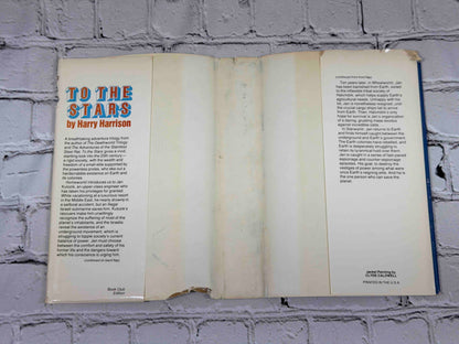 To The Stars