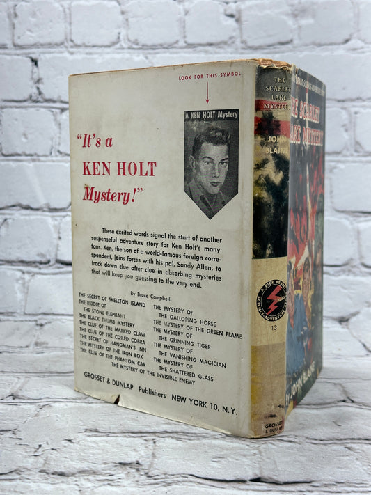 The Scarlet Lake Mystery by John Blaine [Rick Brant #13 · 1958]