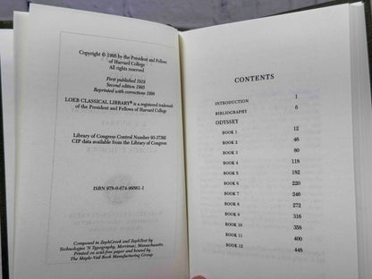 The Odyssey: Books 1-12 (Vol. 1)
