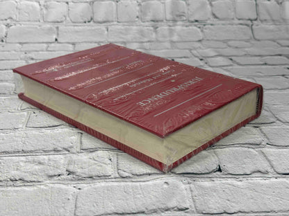 Jurisprudence: Cases and Materials (Contemporary Legal Education Series)
