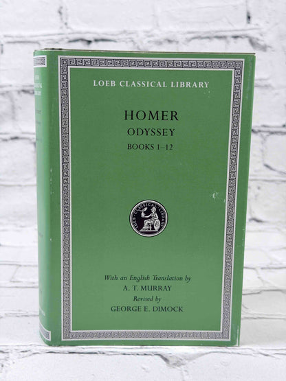 The Odyssey: Books 1-12 (Vol. 1)