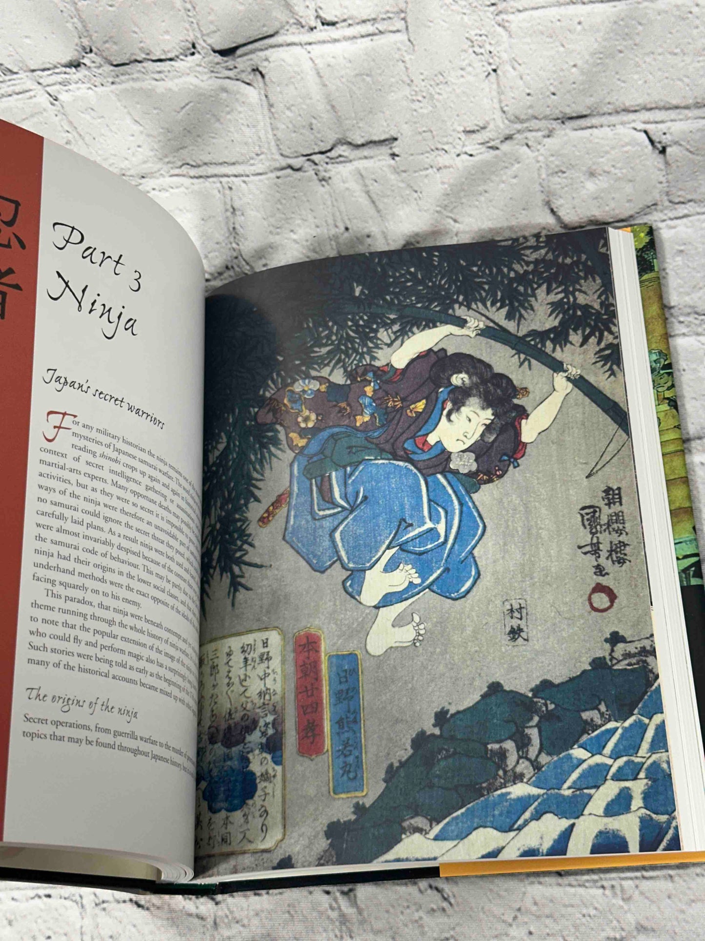 Warriors of Medieval Japan (General Military)