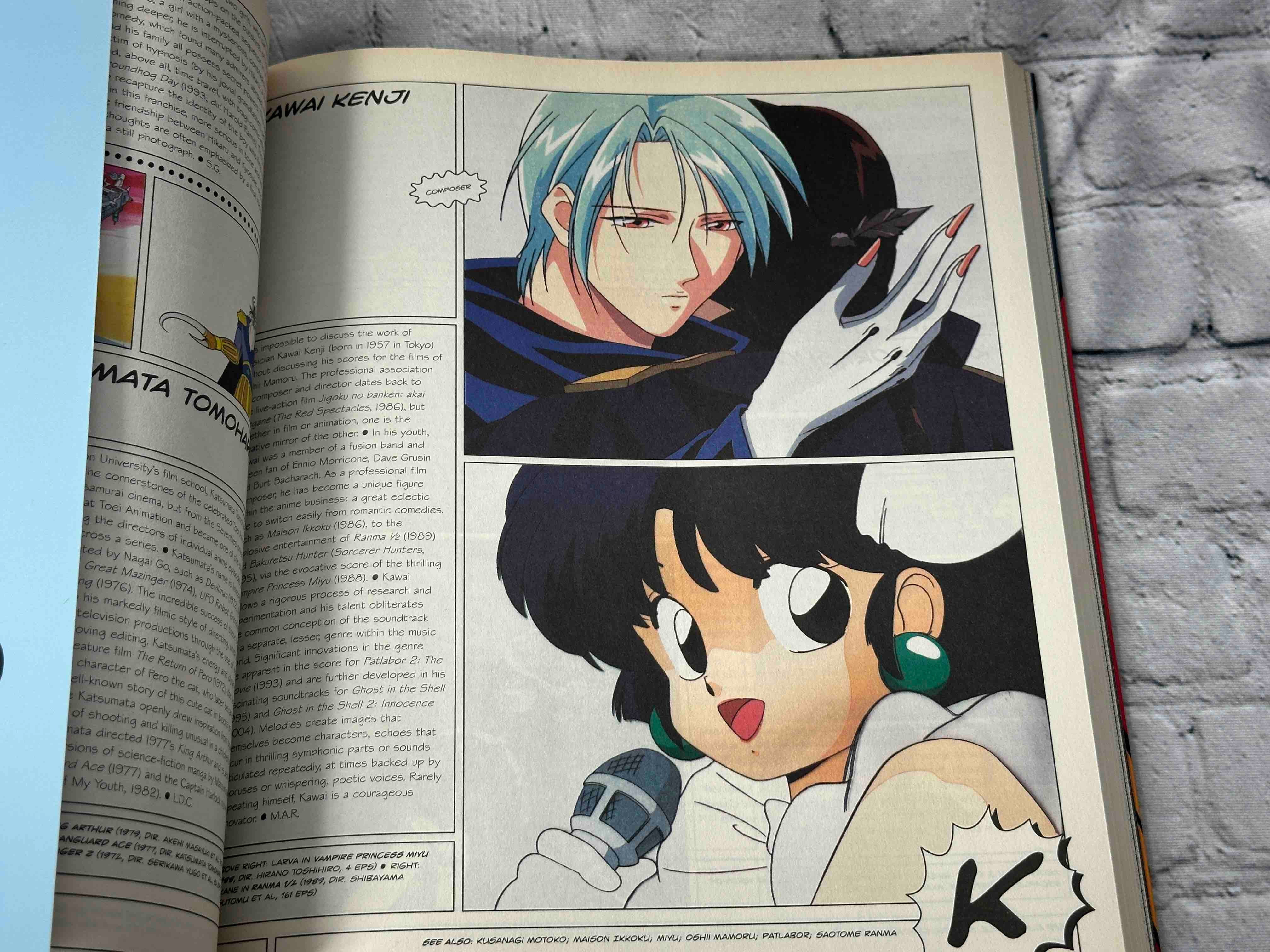 Manga Impact: The World of Japanese Animation – Flipped Pages