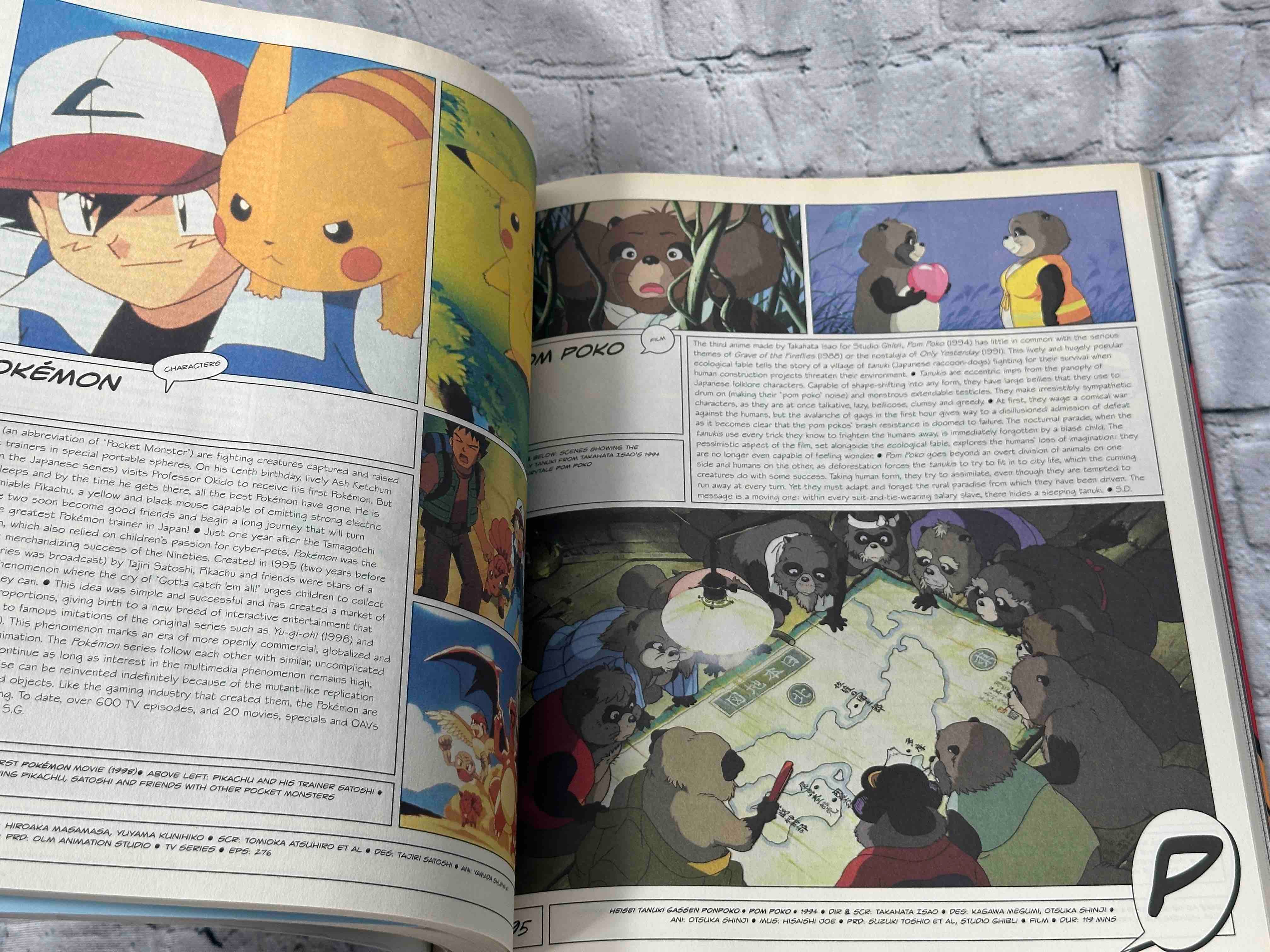 Manga Impact: The World of Japanese Animation – Flipped Pages