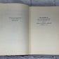 The Long Roll by Mary Johnston [1st Edition · 1911]