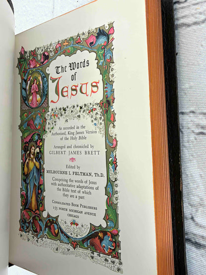 The Words of Jesus