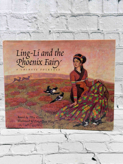 Ling-Li and the Phoenix Fairy: A Chinese Folktale