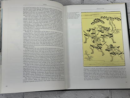 Japan by Peter Spry-Leverton · [First Printing · 1988]